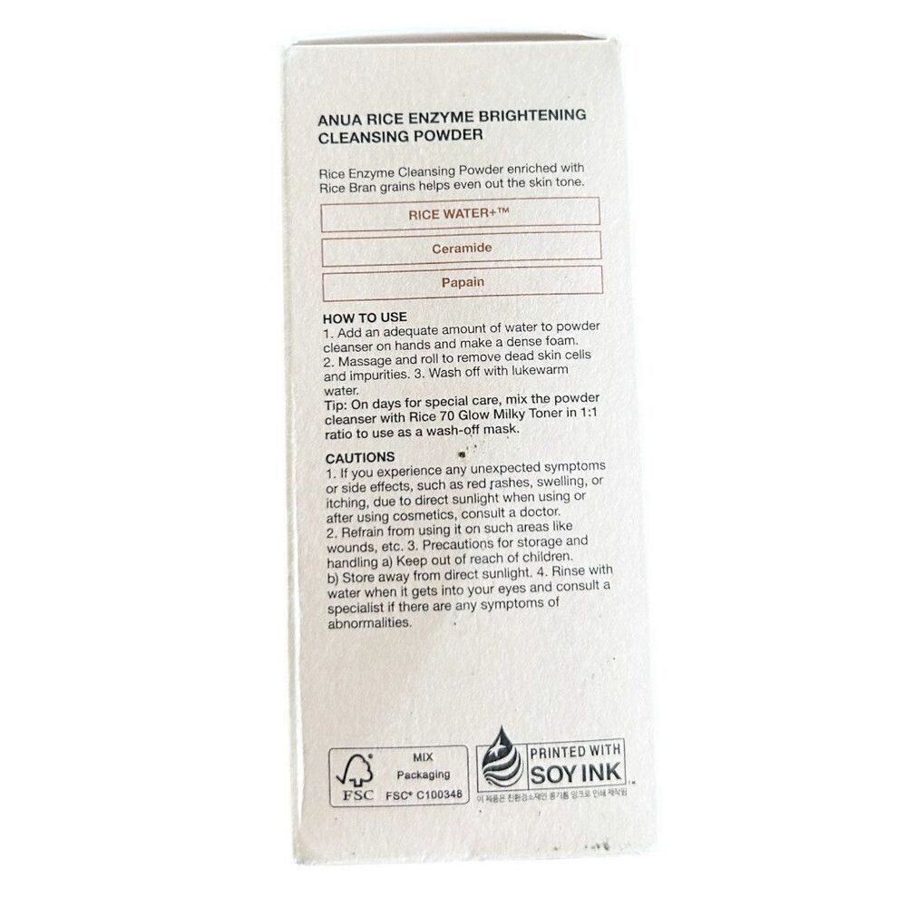 Anua RICE + CERAMIDE ENZYME BRIGHTENING‎ CLEANSING POWDER 1.41 OZ. New Open Box - Picture 6 of 6